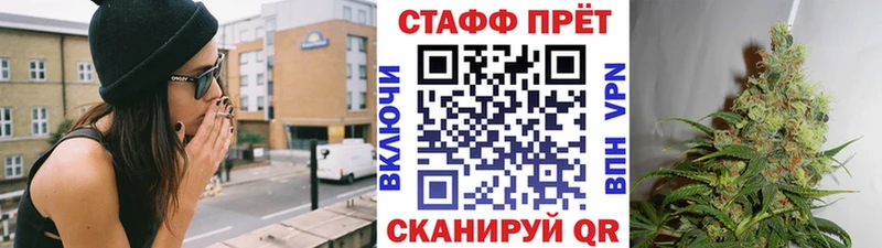 Купить Нефтекумск Гашиш  Кокаин  Героин  СОЛЬ  Канабис  Мефедрон 