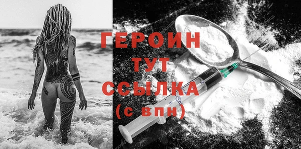 винт Арсеньев