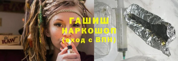 винт Арсеньев