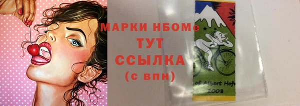 скорость mdpv Армянск