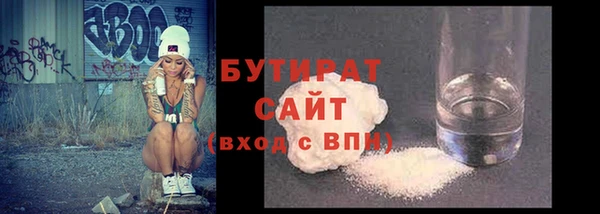 винт Арсеньев
