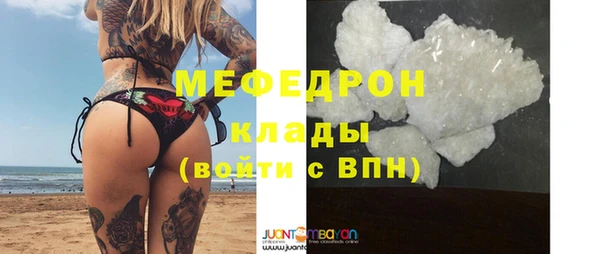 винт Арсеньев