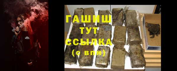 винт Арсеньев