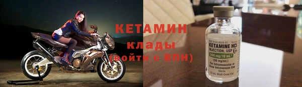 мяу мяу мука Баксан