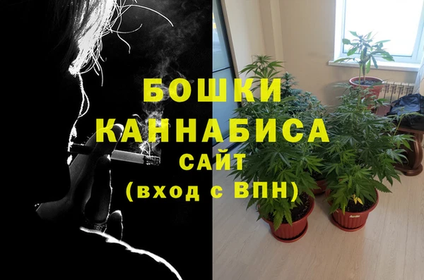 jwh Аркадак