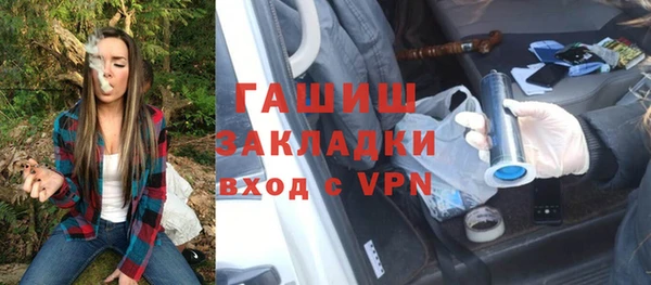 винт Арсеньев
