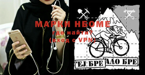 jwh Аркадак
