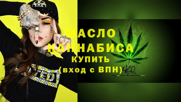 винт Арсеньев