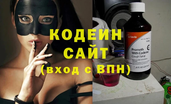 скорость mdpv Армянск