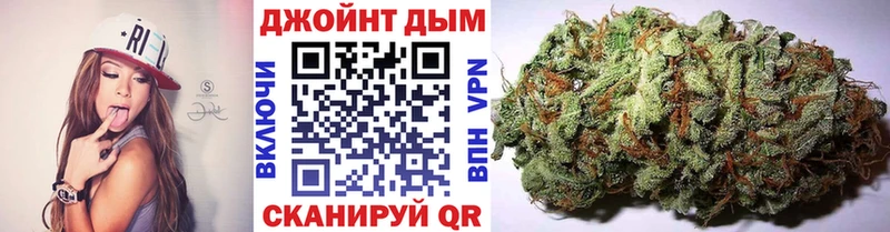 Каннабис тримм  Нефтекумск 